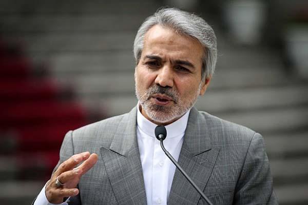  حذف ۵۹ موسسه بودجه‌بگیر