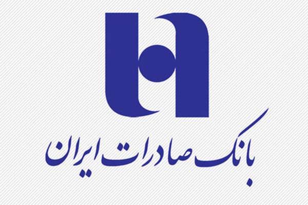 تخفیف ۵٠ درصدی رمزیاب سخت افزاری