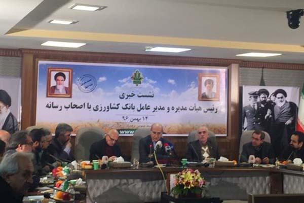 پرداخت ٣٥٠ میلیون دلار تسهیلات ارزی