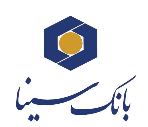 با باشگاه مشتریان بانک سینا متمایز شوید