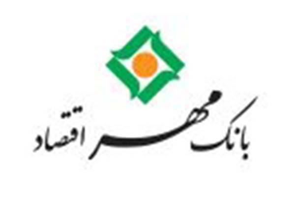 افزایش 66 درصدی منابع بانک در سال جاری