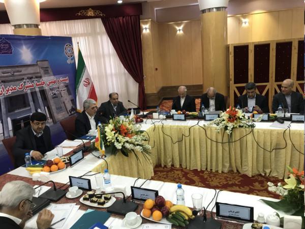 بررسی مشکلات شبکه بانکی در آستانه نوروز