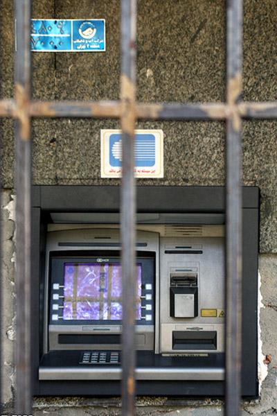 سرقت در خلأ