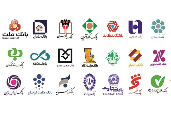 بانک‌ها از آبان‌ماه رتبه‌بندی می‌شوند