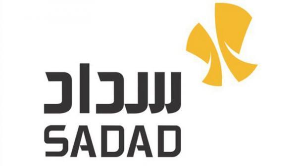 رونمایی از محصولات و اعلام پیشرفت پروژه‌های سداد