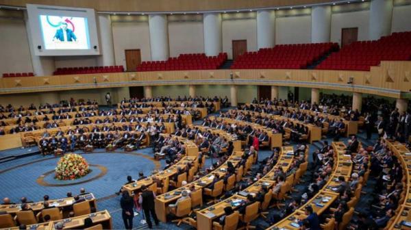 بیست و نهمین همایش سالانه بانکداری اسلامی آغاز شد