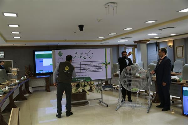 اعلام جوایز قرعه کشی جشنواره باشگاه مشتریان بانک کشاورزی