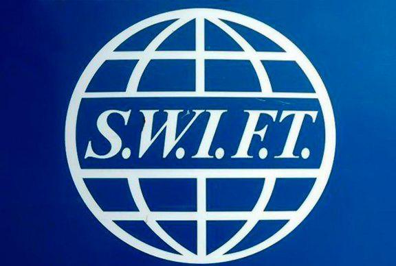 سوئیفت بانک ملی امروز قطع می‌شود