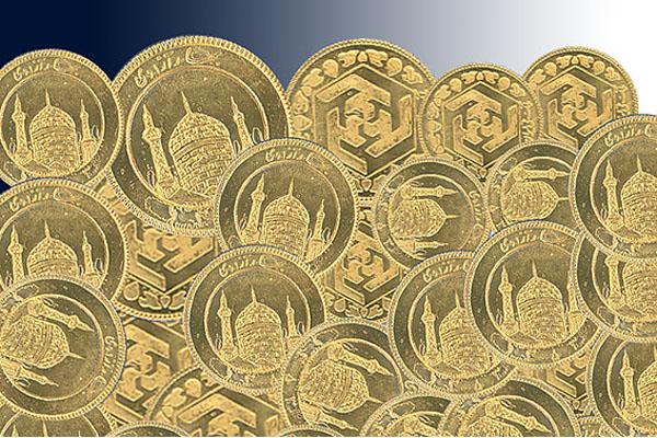 قیمت سکه طرح جدید امروز، ۱۲ آذرماه