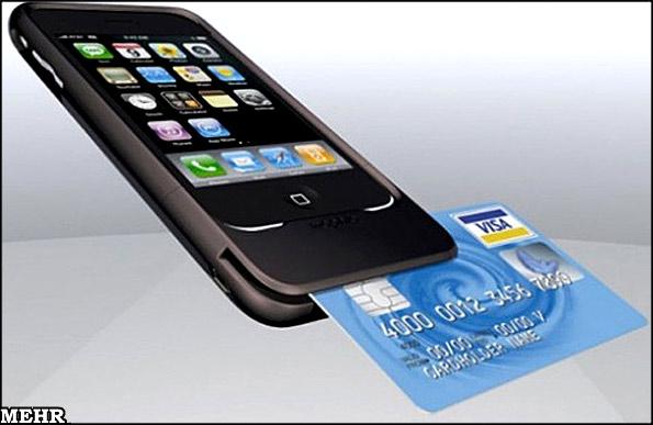 آغاز طرح محدودیت تراکنش بانکی برای هر نفر