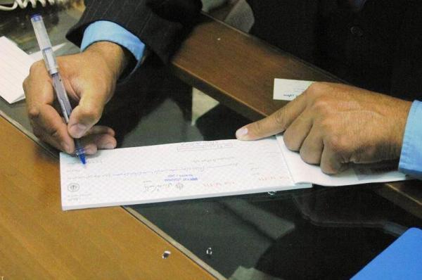 اصلاح دبخشنامه افتتاح حساب بانکی افراد زیر ۱۸ سال