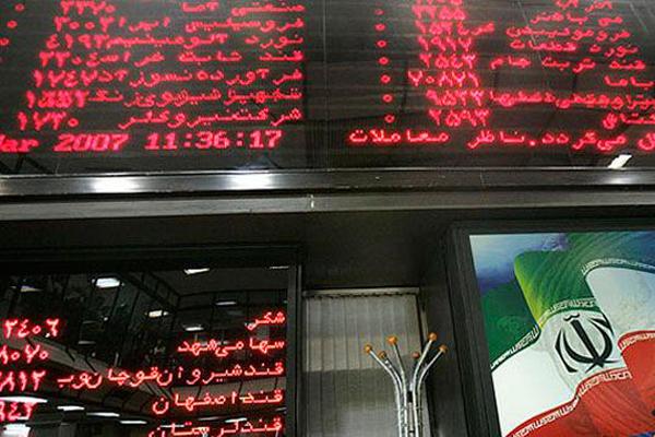 رشد ۲۱۰۰ واحدی نماگر تالار شیشه‌ای