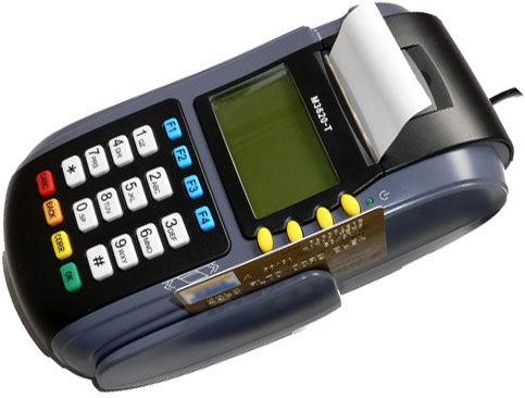  کارمزدهای رایگان، نتیجه‌ای جز اتلاف منابع بانکی ندارد