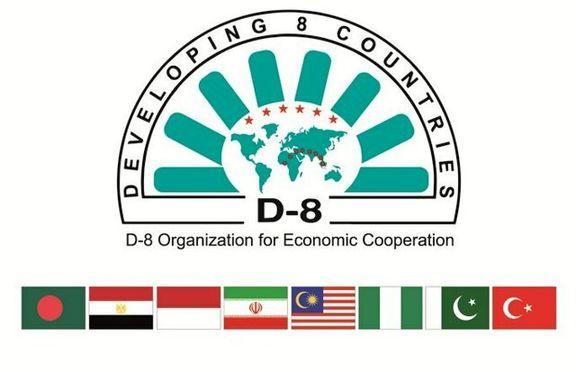 مسترکارت اسلامی در راه است