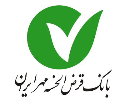  پرداخت بیش از ۱میلیون و ۷۲۰ هزار فقره تسهیلات به زنان