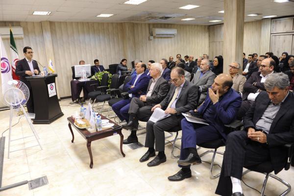 شعار جدید بانک / بانکداری به سبک فردا