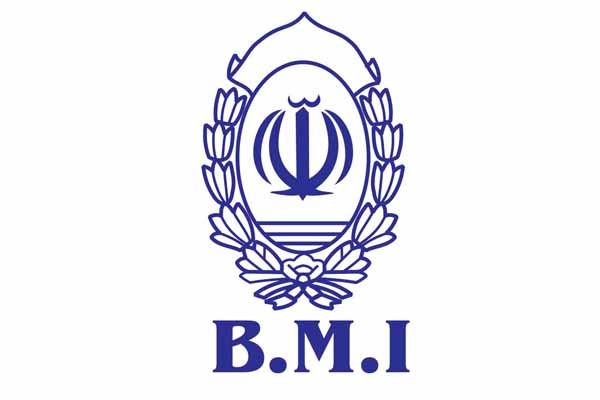 عملکرد مطلوب بانک ملی ایران در واگذاری اموال و دارایی‌ها