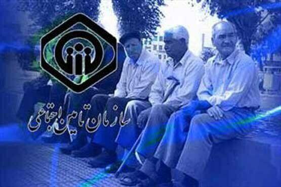 تعیین میزان مستمری مشمولان تأمین اجتماعی در سال۹۸