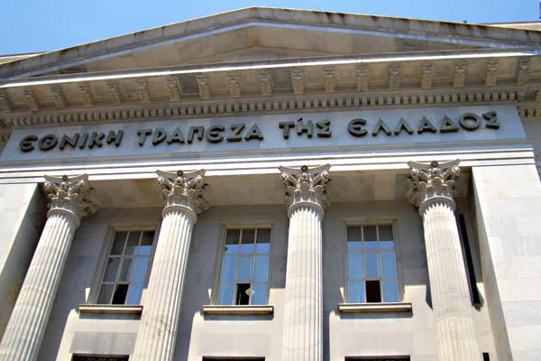 استقلال کدام بانکهای مرکزی در معرض خطر است؟