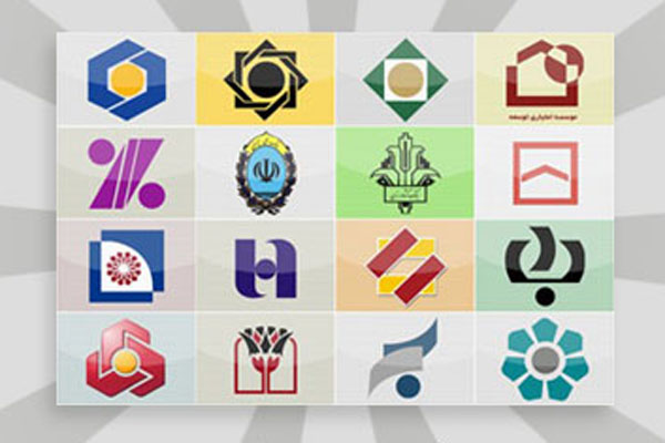 جزئیات جدید از رتبه بندی بانک ها