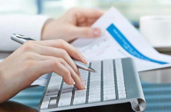  صنعت بانکداری چه قدر سود دارد؟