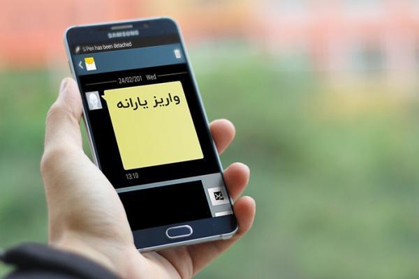 زمان واریز یارانه شهریورماه مشخص شد
