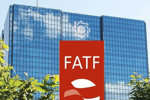 حمایت بزرگان از FATF