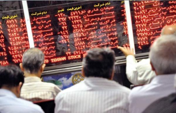 پیش‌بینی اوضاع بورس در هفته سوم آبان