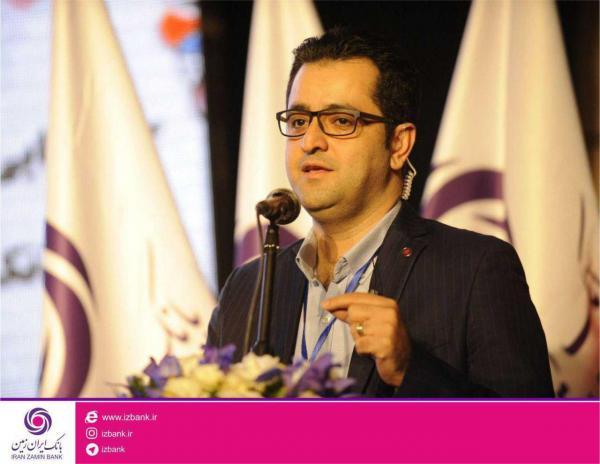 امنیت؛ پازل گمشده رمز پویا در هیاهوی رسانه ای