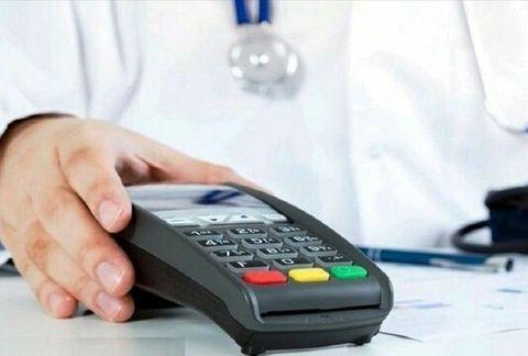 بخشنامه جدید راه‌اندازی کارتخوان پزشکان تا پایان بهمن ماه