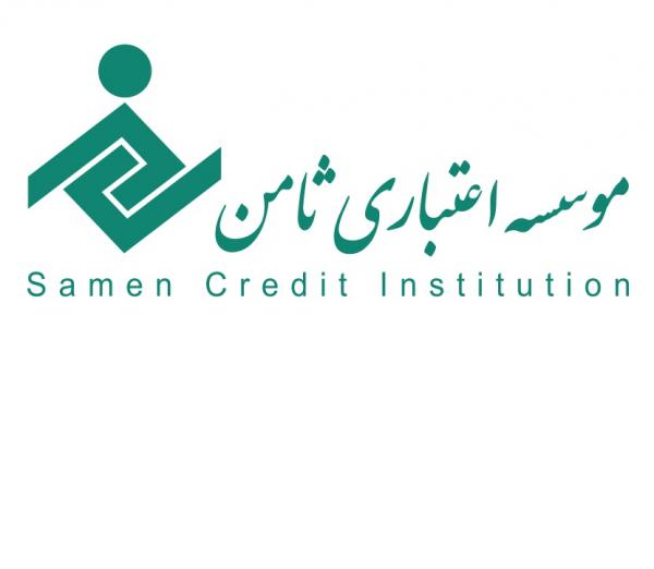  برنامه ثامن برای جذب سرمایه‌های خرد 