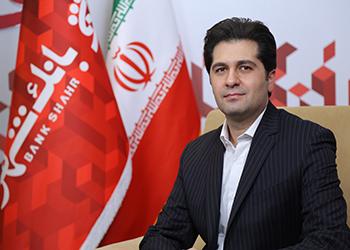 برگزاری جشنواره" همراه شهر" با 6 جایزه 500 میلیون ریالی