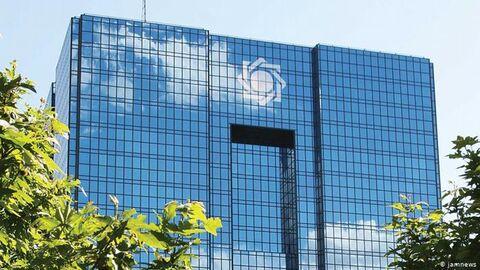  اقدامات تکمیلی برای ارتقای امنیت