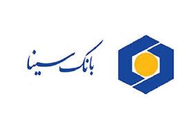  اختصاص بخشی از هزینه هدایای نوروزی به بیماران پروانه ای 