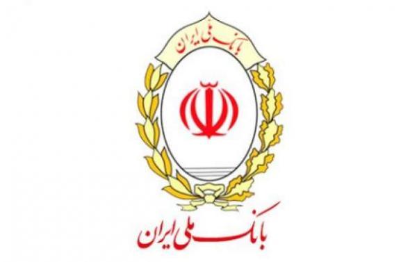 مشارکت جدی بانک ملی ایران در احداث و راه اندازی مجتمع تولید آلومینیوم جنوب