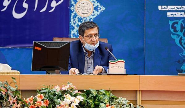  در صورت نیاز مداخله خواهیم کرد