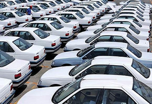  با سهام عدالت صاحب خودرو شوید!