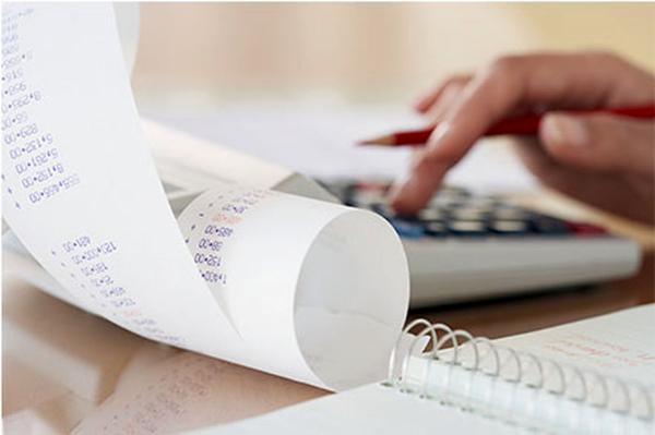 نتیجه حراج اوراق بدهی دولتی اعلام شد