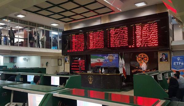 ریل توسعه از بازار سرمایه می گذرد