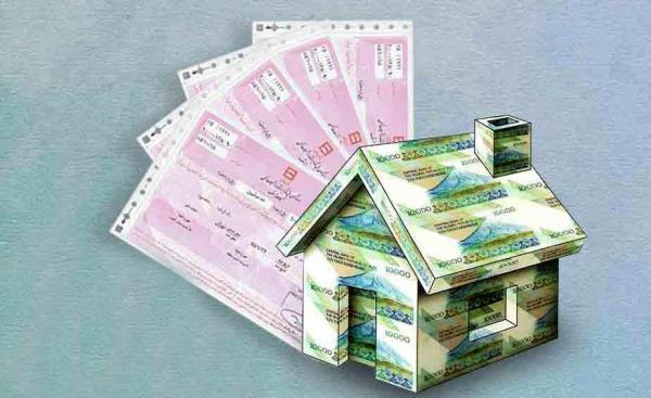 قیمت اوراق مسکن کاهش یافت