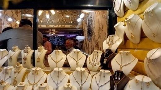 طلای بدون کد شناسایی نخرید