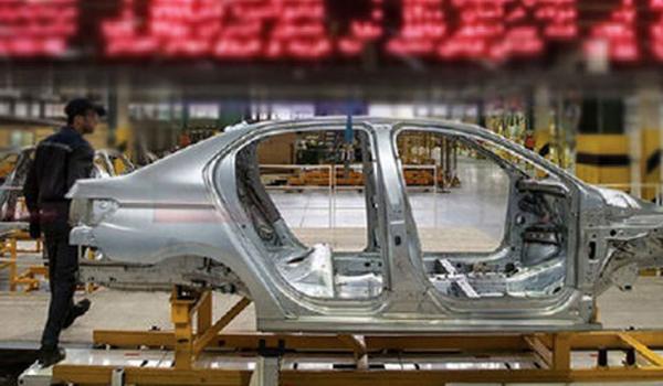 عرضه خودرو در بورس کالا نیازمند فرهنگسازی