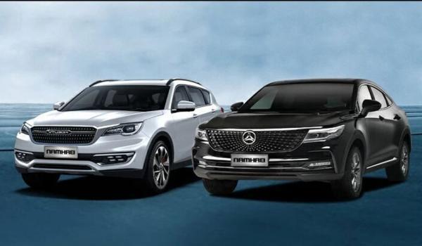 عرضه مجدد خودرو در بورس کالا