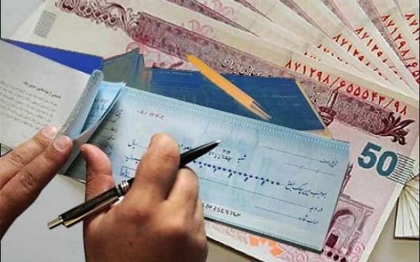  چند درصد از چک‌ها برگشت خوردند؟