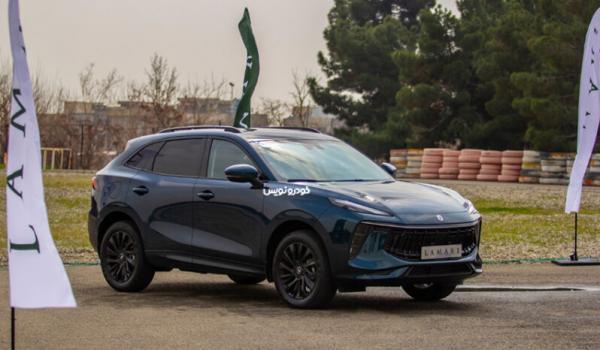  لاماری بورسی چند؟