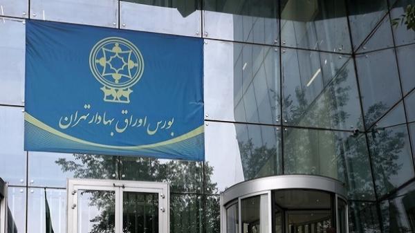 بورس تهران در آخرین روز کاری هفته 