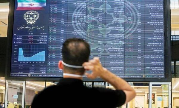  صدور مجوز دو کارگزاری جدیدالتاسیس در سازمان بورس