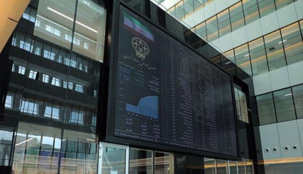  ریزش 3 هزار واحدی شاخص بورس 