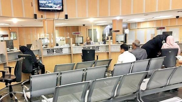  حمله هکری به 20 بانک ایرانی 