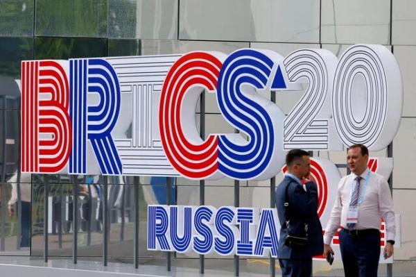  راه‌اندازی پلتفرم گفت‌وگوی الماس در بریکس